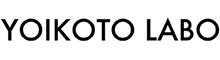 YOIKOTO LABO